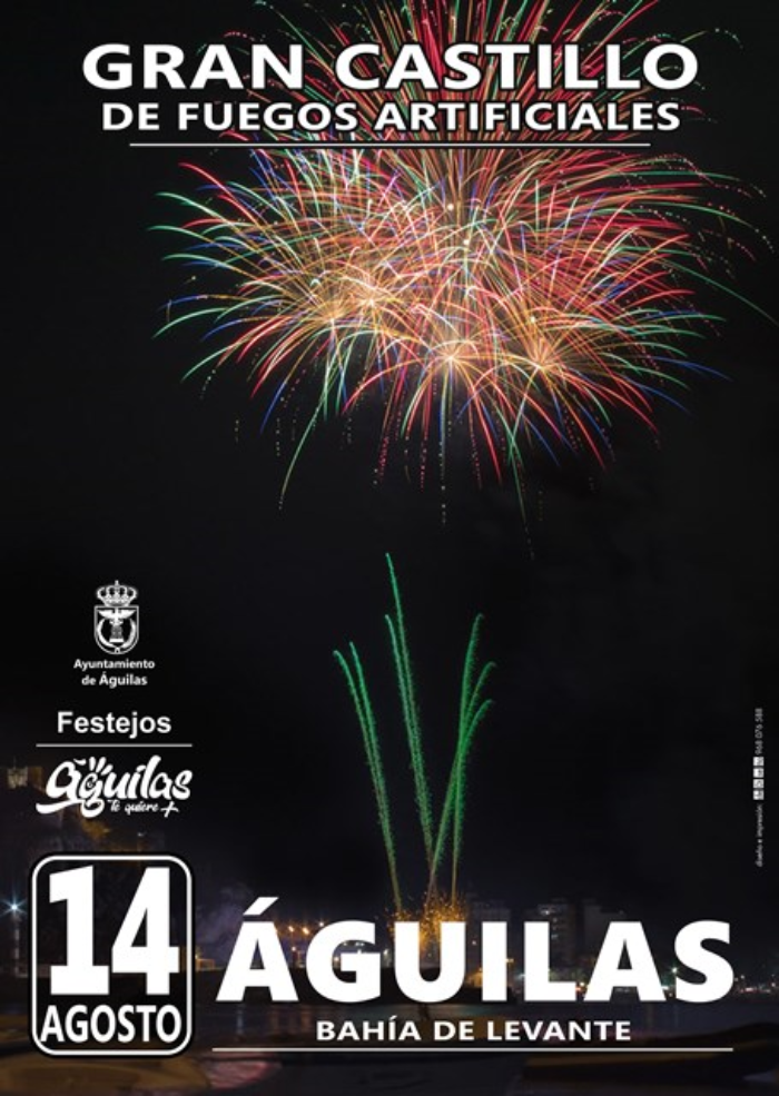 Fuegos artificiales Fuegos artificiales