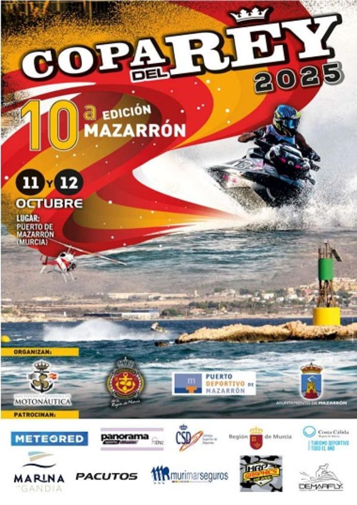  Copa del Rey de Motos Acuticas 2025 