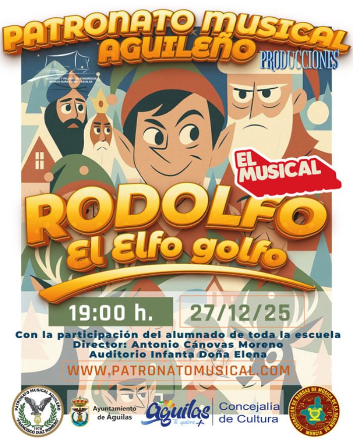 CONCIERTO DE NAVIDAD DEL PATRONATO MUSICAL AGUILEO