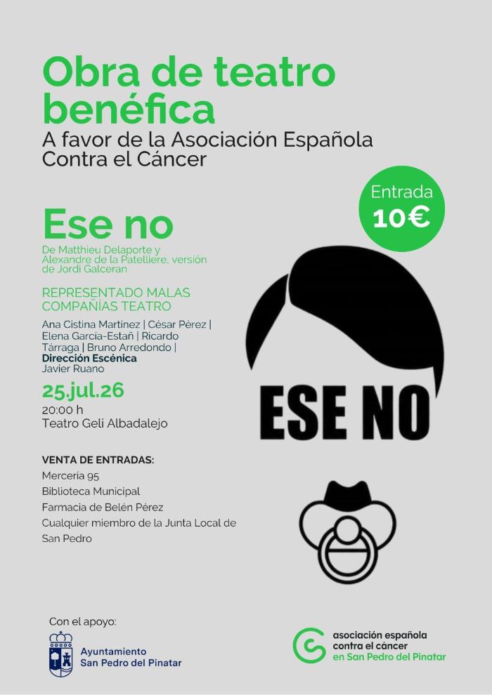  ese no