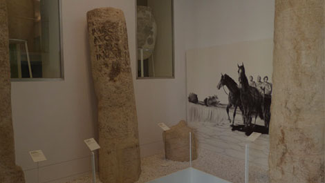 Ms informacin sobre Museo Arqueolgico