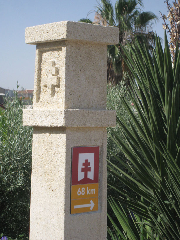 Exit milestone. Camino de Levane