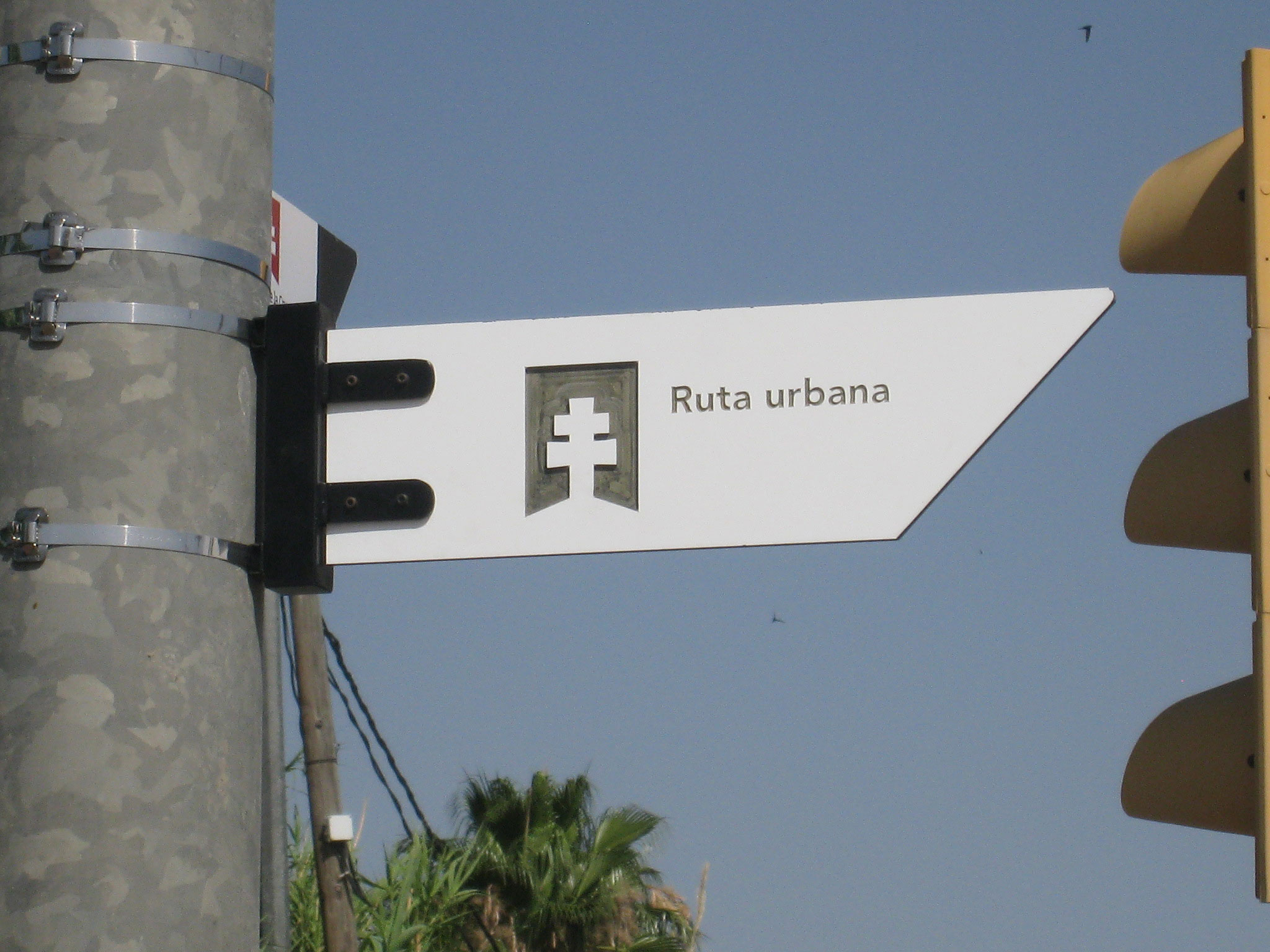Arrow indicating the start point of the route