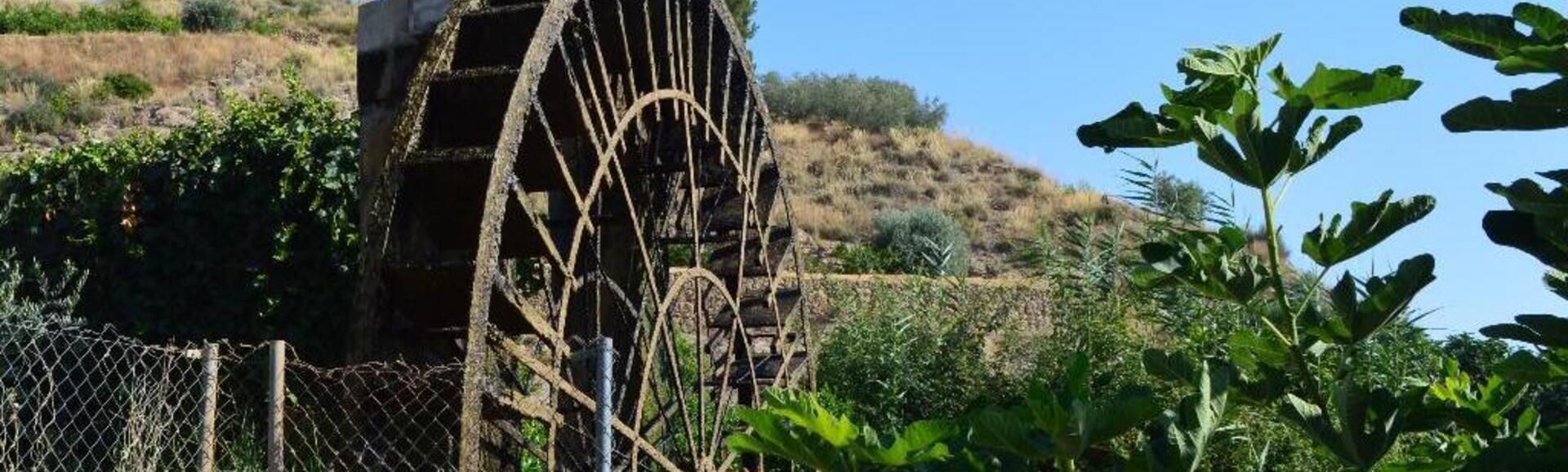Waterwheel Route