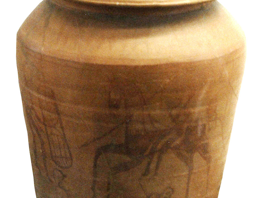 EL VASO DE LOS GUERREROS