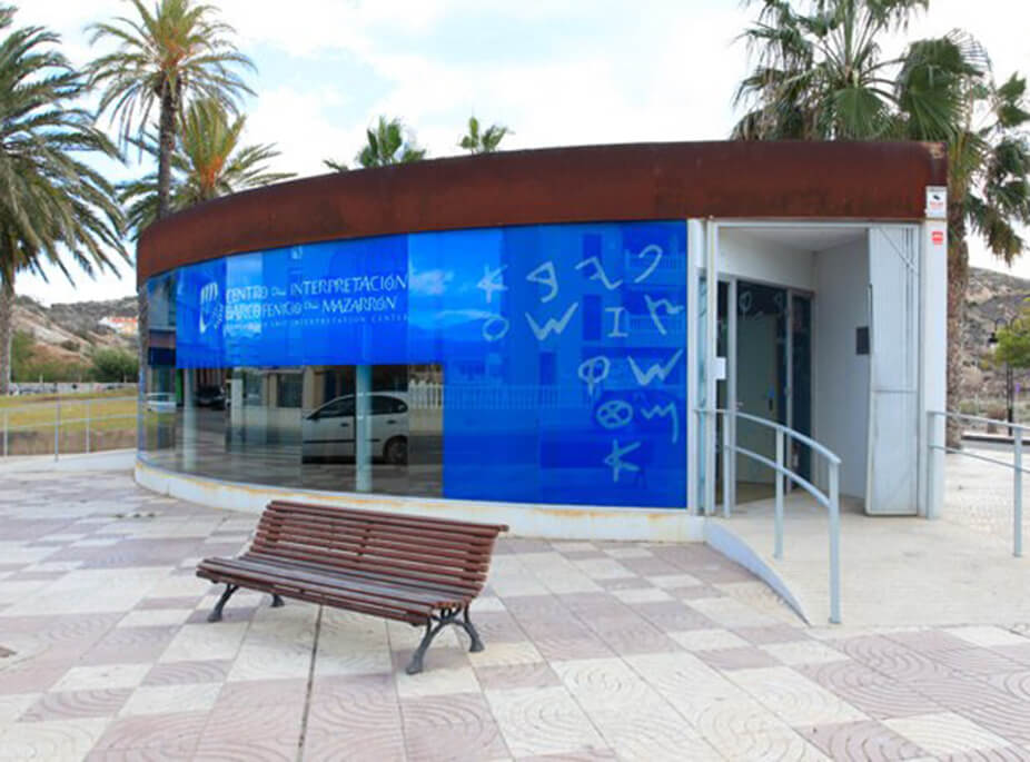 DAS PH�NIZISCHE BOOT