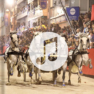 Audio. Das Osterfest in Lorca - hr fernsehen Audio. Das Osterfest in Lorca - hr fernsehen