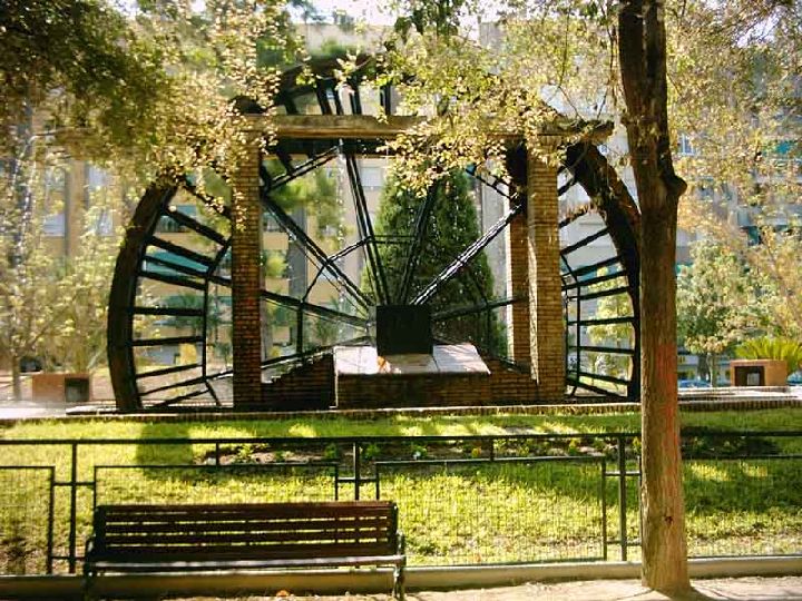 PARQUE DE LA COMPA��A